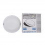 Світильник LED Round Ceiling 8W-220V-640L-6500K-IP65