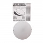Світильник LED Round Ceiling 18W-220V-1440L-4200K-IP65