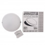 Світильник LED Round Ceiling 12W-220V-960L-4200K-IP65