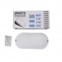 Светильник LED Oval Ceiling 12W-220V-960L-6500K-IP65