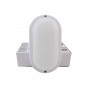 Светильник LED Oval Ceiling 18W-220V-1440L-6500K-IP65