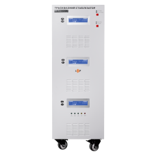 Стабілізатор напруги LP-110kVA 3 phase (80000Вт)