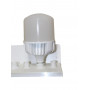 Лампа светодиодная LED Bulb-T160-100W-E40-220V-6500K-8500L Alum ICCD