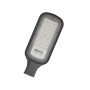 Світильник консольний LED KJ 50W 220V 5000Lm 6500K IP65 TNSy
