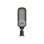 Світильник консольний LED FJ 50W 220V 6500Lm 6500K IP65 TNSy