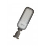 Світильник консольний LED FJ 50W 220V 6500Lm 6500K IP65 TNSy