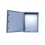 Корпус пластиковый ЩМПп-800х600х260мм ABS IP65