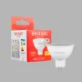 Лампа LED Vestum MR16 3W 3000K 220V GU5.3